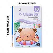 1 本成人水彩素描本，含颜料、着色页和纸张，母亲节、妈妈礼物、返校、学校用品