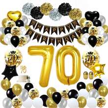 黑金生日氣球套裝,適用於男女70歲生日派對裝飾,包含生日快樂橫幅、紙做的波波花、心形箔氣球、星形箔氣球、生日快樂字樣噴印氣球、照片道具 - 70歲 - 查看 2