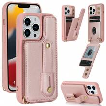 OUKNOEO 时尚斜挎包及仿皮手机壳，兼容 17 Air、16e、15、14、13、12、11 Pro、XS Max、7、8 Plus、XR、SE，Galaxy S25 Edge、S24、S23、S22 Ultra Plus、A13、A14、A15、A16、A35、A36、A53、A54、A55、A56，Z Fold 7、FE、6、5、4 - 藕粉色 - 查看 9