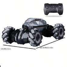 遙控變形越野車，隨機顏色，配有橫向奔馳輪和一個遙控器。有灰色，紅色和藍色可選。遙控器電池需另行購買，實際產品可能會有差異。 - 彩色 - 查看 3