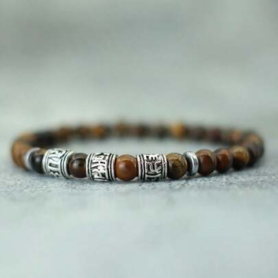 diffone Vintage Men's Beaded Bracelet With Om Mani Padme Hum Mantra, Viking Style Jewelry Accessory, Natural Tiger's Eye Stone Bracelet