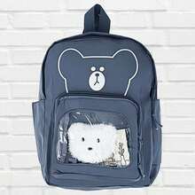 Kids Backpacks - 藍色 - 查看 1