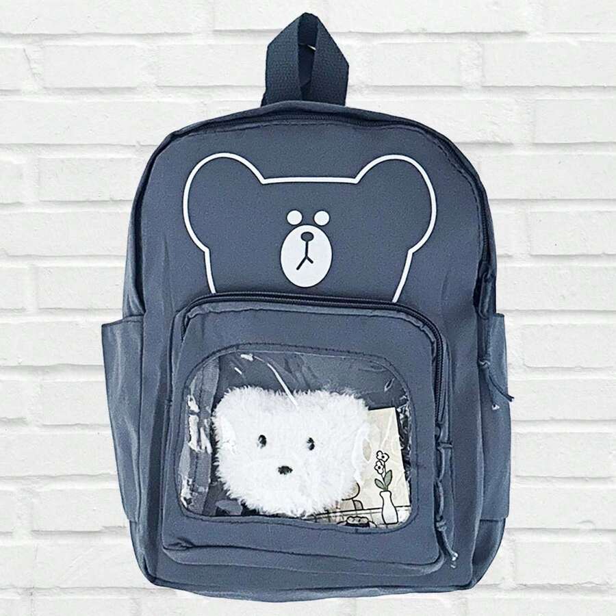 Kids Backpacks - 藍色 - 查看 1
