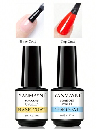 2件/套 8毫升，底油和免擦拭封层，UV LED美甲美甲油可卸甲面凝胶套装美甲DIY沙龙，母亲节好礼物。