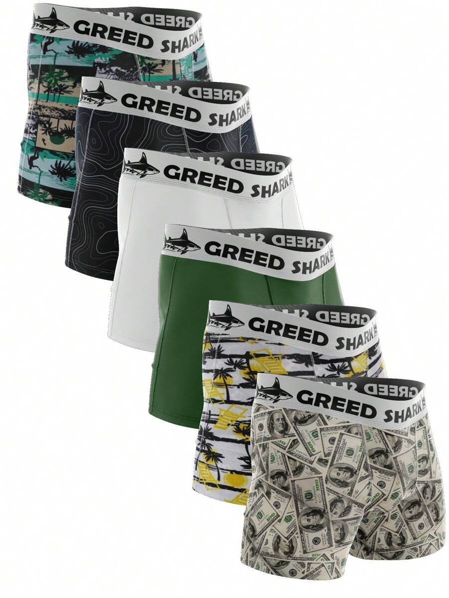 Men Boxers - 彩色 - 查看 1