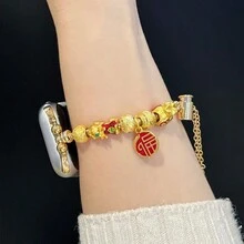 1 Miếng Đúng mốt Của phụ nữ Vàng Năm mới Phong cách Vòng tay Dây đeo Tương thích với Apple Watch , Chiều dài điều chỉnh , Tương thích với Apple Watch Ban nhạc 38/40/41/42/44/45/49mm , Tương thích với Apple Watch Loạt - Vàng - Xem 4