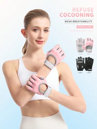  1 par de guantes de halterofilia con palma completa GOUNOD, guantes de fitness adecuados para gimnasio, ciclismo, entrenamiento, ultraligeros, unisex