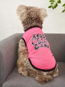 1 狗背心/雪纳瑞和贵宾犬专用背心 - 红色水果图案和绿色英文字母。 - 玫紅色 - 查看 1