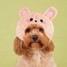 1頂適用於小貓狗的跨性別帽子 - 彩色 - 查看 14