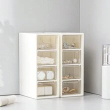 1 件桌面抽屉式分隔防尘收纳盒，用于口红、清洁棉签、卸妆棉和珠宝，适用于家庭房间装饰包、房间装饰、包、化妆包、梳妆台、旅行、化妆包、旅行必需品、收纳包、收纳、旅行必需品、化妆品收纳包、化妆包、化妆品收纳包、收纳包、洗漱包、桌面收纳包、化妆包、化妆收纳、梳妆配件、化妆包、化妆包、珠宝盒、小袋、化妆刷架、刷子架、香水收纳包、小袋 - 白色 - 查看 1