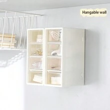 1 件桌面抽屉式分隔防尘收纳盒，用于口红、清洁棉签、卸妆棉和珠宝，适用于家庭房间装饰包、房间装饰、包、化妆包、梳妆台、旅行、化妆包、旅行必需品、收纳包、收纳、旅行必需品、化妆品收纳包、化妆包、化妆品收纳包、收纳包、洗漱包、桌面收纳包、化妆包、化妆收纳、梳妆配件、化妆包、化妆包、珠宝盒、小袋、化妆刷架、刷子架、香水收纳包、小袋 - 白色 - 查看 3