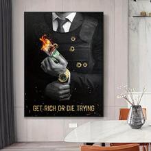 1片啟發性引言《貴死方興》海報印刷在帆布牆上,塗鴉波普藝術成功畫作,適用於辦公室家庭裝飾,無框 - 彩色 - 查看 5