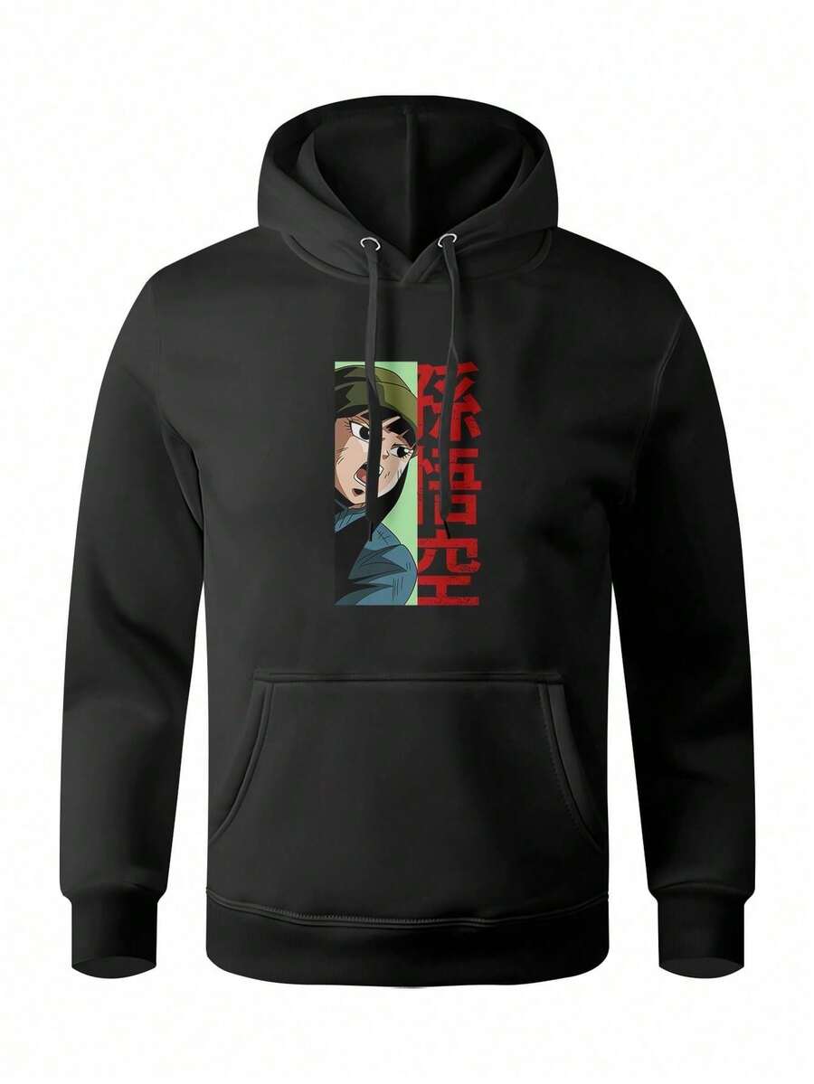 Men Hoodies - 黑色 - 查看 1