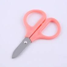 DIY Beads Handmade Pink Multifunctional Stainless Steel Small Scissors Household Thread Trimmer - 1pcs - View 1