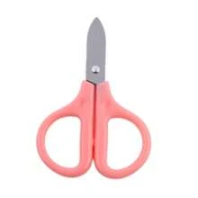 DIY Beads Handmade Pink Multifunctional Stainless Steel Small Scissors Household Thread Trimmer - 1pcs - View 5