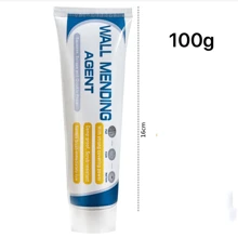 1pc Wall Repair Paste Kit With Scraper, Waterproof And Mildew-Proof White Wall Crack Repair Agent, With Nozzle