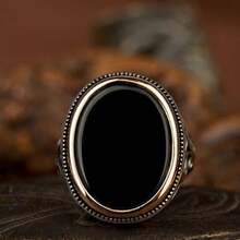 1件男士復古風玛瑙款式寶石戒指,用作歐美風格時尚配飾 - 復古銀色 - 查看 2