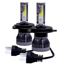 Kit Lampada Farol Ultra led Nano 22000 lumens Branca H4 H1 H7 H3 H11 Hb4 Par - H4 - Visão 2