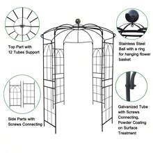 MERAX Metal Garden Arch Iron Garden Arbors Gazebo Dia 81.3'' X 114.2'' High Birdcage Shape Pergola Pavilion For Wedding Ceremony - 黑色 - 查看 4