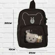 Kids Backpacks - 藍色 - 查看 2