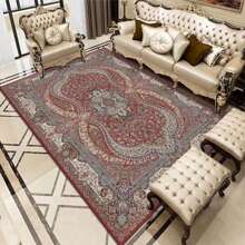 1件客廳、臥室床頭、沙發、茶几、走廊、走廊、玄關水晶絨歐式地毯家用 - 彩色 - 查看 1
