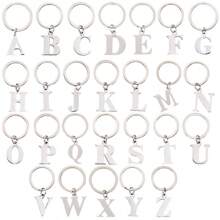 1 buc. Breloc unisex cu litere A-Z din oțel inoxidabil Breloc cu litere simplu cadou pentru prieten, pandantiv pentru bagaje Rechizite școlare Cadouri pentru profesori Accesorii pentru profesori înapoi la școală