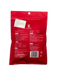 Toallitas Comprimidas Para Limpiar Manos, Car, etc - Blanco - Ver 5