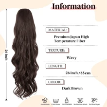 24英寸長身體波浪馬尾髮延伸合成耐熱繞繩彎曲波浪馬尾女士髮片（自然黑色）