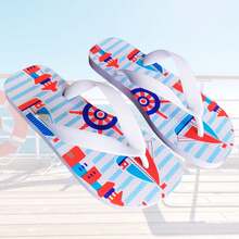 Kids Fashion Slippers - 藍白色 - 查看 3