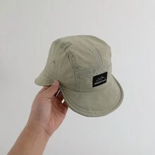 婴儿帽，宽边渔夫帽，适合幼儿男孩和女孩的防紫外线帽子，韩版 - 棕色 - 查看 2