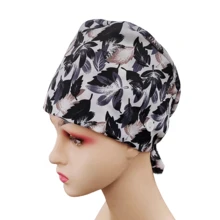 1頂女士高檔印花工作帽,護士帽,抗菌防塵適用於醫院手術護士,美容師等,或家政和清潔工人。 - 彩色 - 查看 11