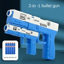 Soft Bullet Toy Gun - Parent-Child Type - Fun Shooting Target Practice - Outdoor Competitive Battle Toy - Multicolor - View 7