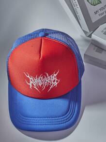 Street One Embroidered Logo Breathable Baseball Mesh Cap - Pink - View 4