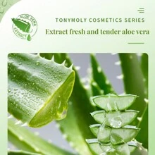 TONYMOLY 芦荟舒缓凝胶，保湿补水，晒后清爽舒缓，250ml
