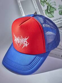 Street One Embroidered Logo Breathable Baseball Mesh Cap - Pink - View 5