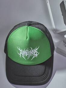 Street One Embroidered Logo Breathable Baseball Mesh Cap - Pink - View 6