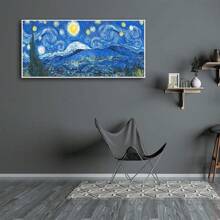 梵高《星夜》灵感5D DIY钻石画套装 - 动漫主题，圆形亚克力钻石，全钻十字绣套装，马赛克工艺品家居墙面装饰，适合初学者 - 彩色 - 查看 1