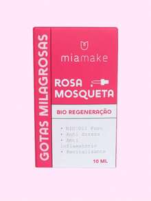 Essential Oil - 10毫升 - 查看 5