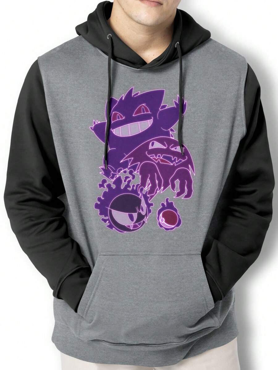 Men Hoodies - 彩色 - 查看 1