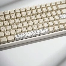 Teclas Personalizadas Para Teclado Mecánico, Teclas De Circuito Impreso Beige, Altura Original De Pbt, Sublimación Adicional De Espacio De Teclas Spacebar Y Escape - Blanco - Ver 8