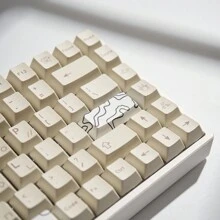 Teclas Personalizadas Para Teclado Mecánico, Teclas De Circuito Impreso Beige, Altura Original De Pbt, Sublimación Adicional De Espacio De Teclas Spacebar Y Escape - Blanco - Ver 10