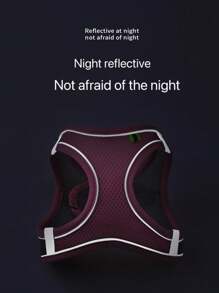 1 件可調式狗皮帶和背帶背心式胸帶背帶適合中小型犬,如柯基犬、法國鬥牛犬、柴犬等。