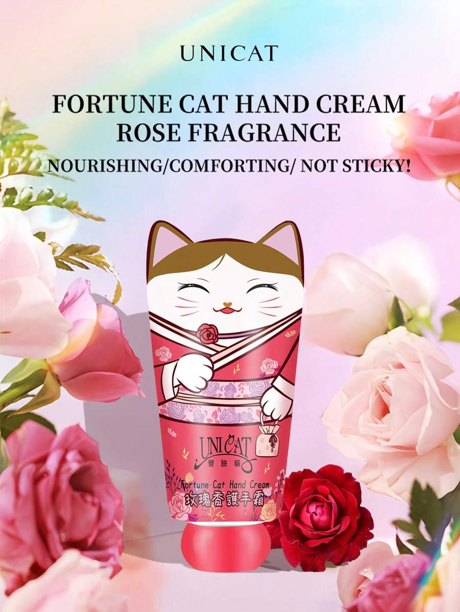 女性臉部變化貓配玫瑰香氣護手霜,保濕、滋養、補水,旅行便攜/不油膩/清新,冬季護手乳禮盒套裝 - 玫瑰香護手霜40ml - 查看 1