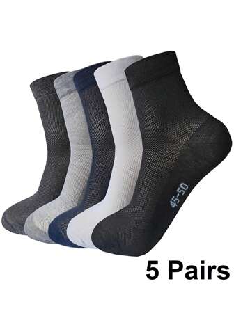 5 Pairs Men's Large Size Mesh Breathable Mid-Calf Socks Suitable For Daily Wear, Leisure, And Business, Fall