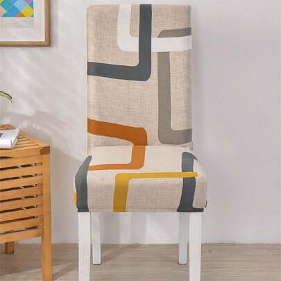 1件/4件/6件/8件牛奶丝材质防滑弹力印花几何椅套，防宠物脏，装饰椅套，适合春夏秋冬