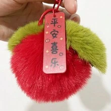 1 Miếng Chúc may mắn Sang trọng Quả hồng Hình dạng Móc chìa khóa Đối với Ô tô/xe hơi Chìa khóa - Nhiều màu - Xem 3