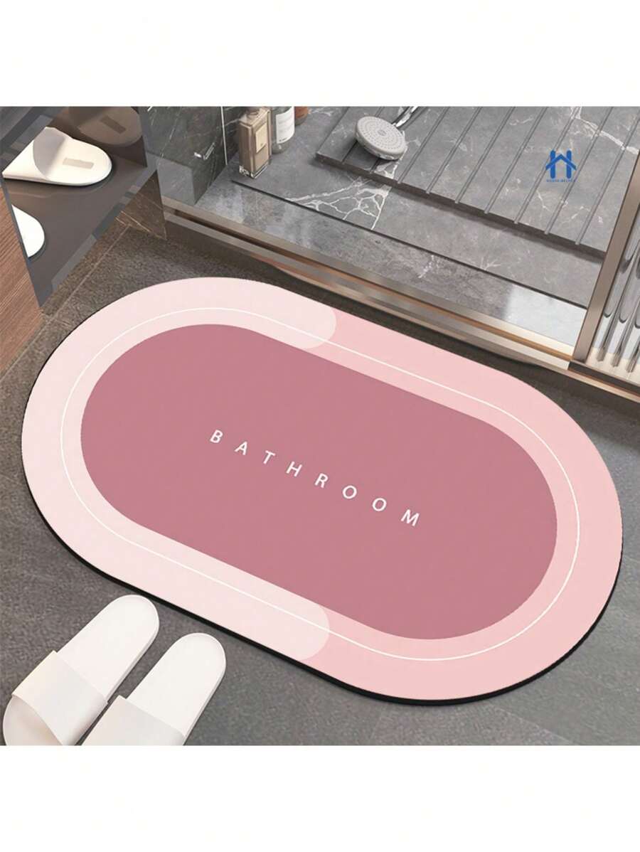 Decorative Rugs - Pink - View 1