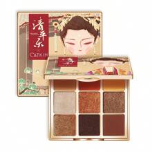 CATKIN Palet Eyeshadow - C09 Matahari terbenam - View 8