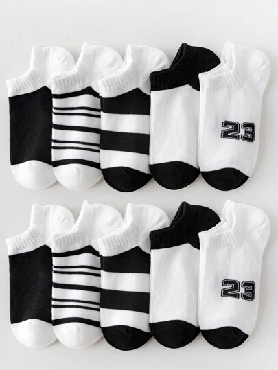 10對/組童裝黑白條紋運動襪,休閒透氣,適用於日常穿著和運動鞋