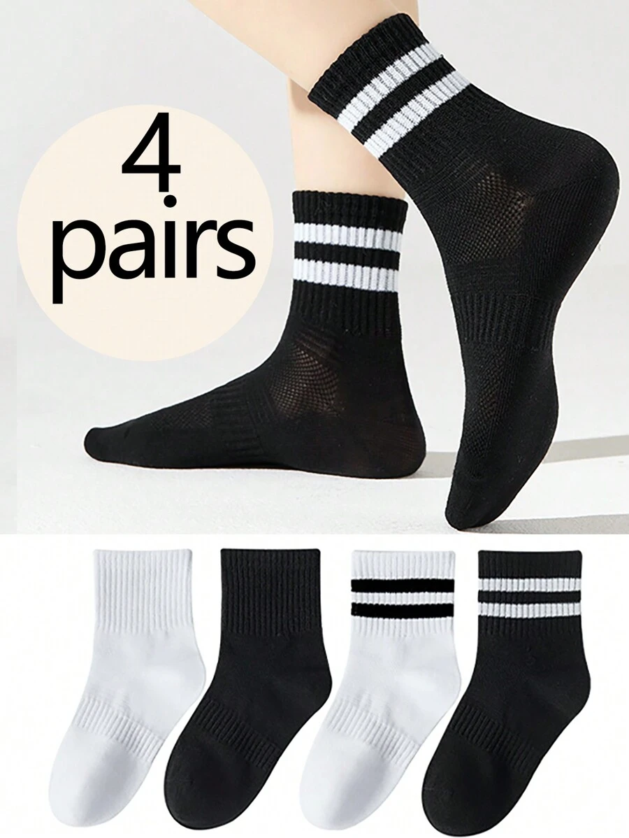 4對舒適、透氣、時尚運動風格短襪,男女童皆適用 - 彩色 - 查看 1